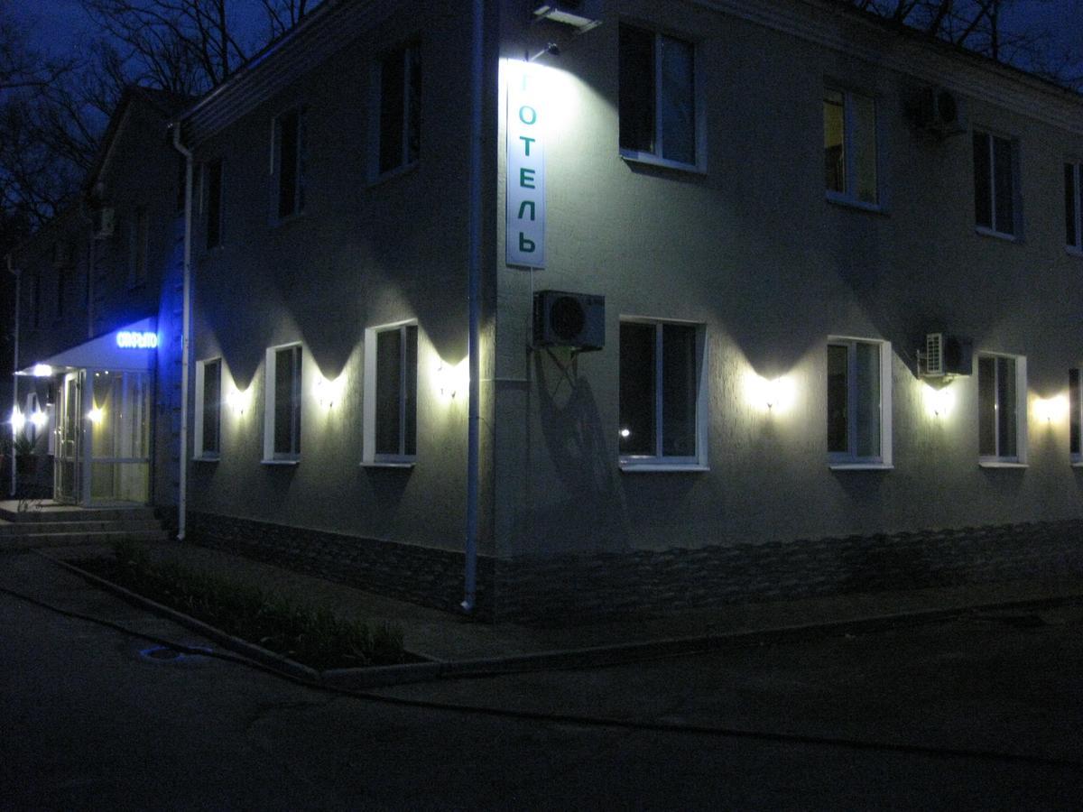 Hotel Dubrava Poltawa Exterior foto