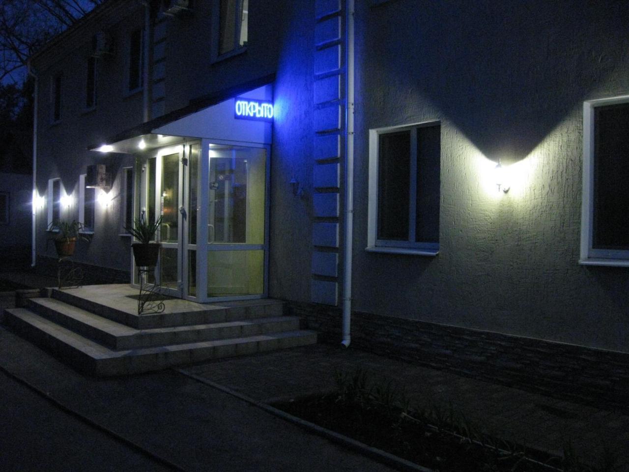 Hotel Dubrava Poltawa Exterior foto